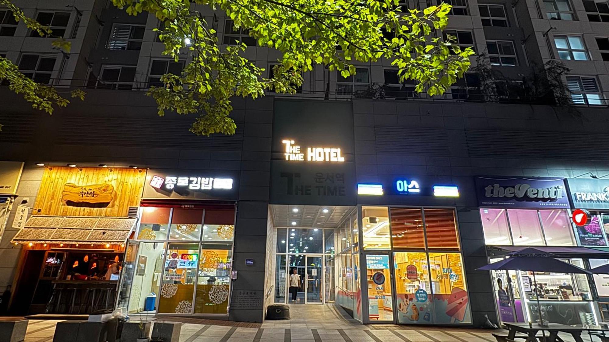 The Time Hotel Incheon Airport Εξωτερικό φωτογραφία