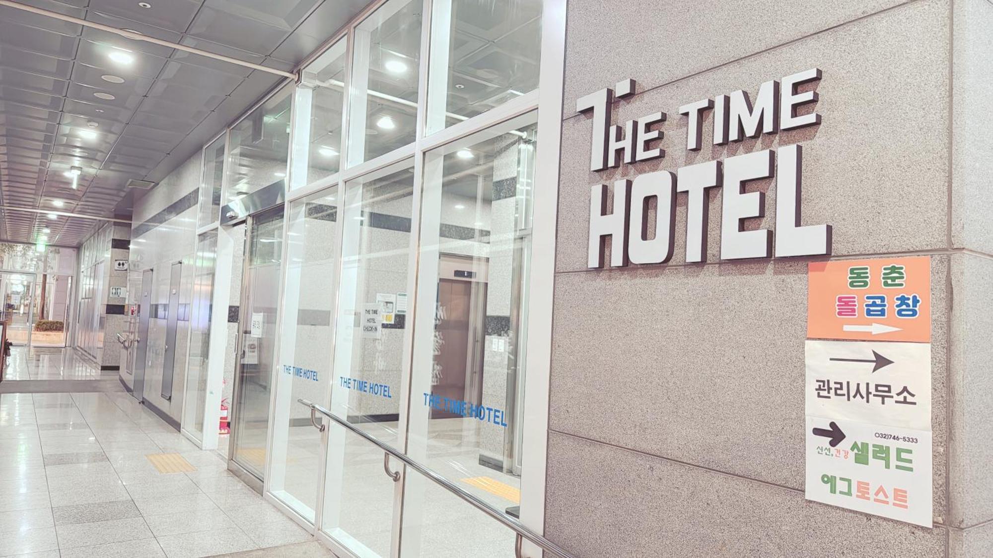 The Time Hotel Incheon Airport Εξωτερικό φωτογραφία