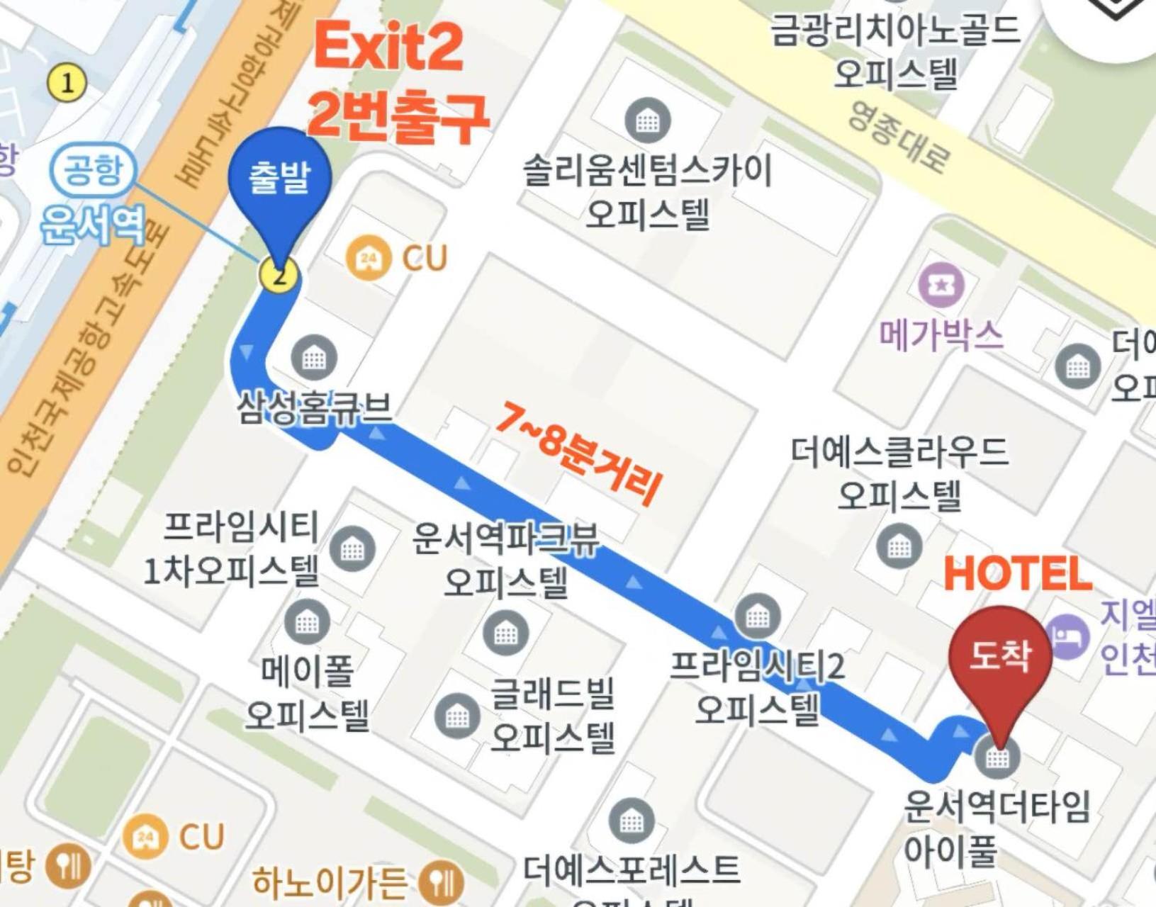 The Time Hotel Incheon Airport Εξωτερικό φωτογραφία